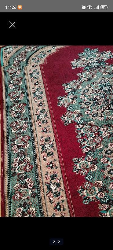 Xalça Dekorativ, Kredit yoxdur