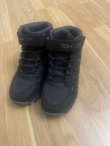 məktəb geyimi: Botinka, Uniseks, 34 — 1