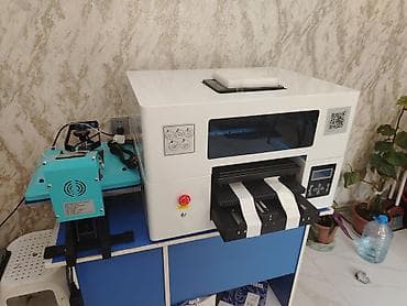 DTF çap komplekti – DTF printer + istilik pressi Məhsulun tərkibi: -