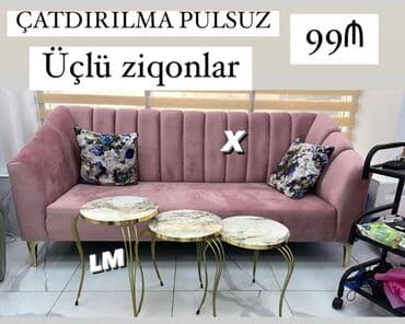 ziqon: Jurnal masası, Yeni — 2