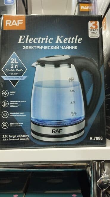 tefal çaynik: 🔹Elektrik çaydan + çaynik 🔹Brend: RAF 🔹Model:R.7888 🔹Tip: Elektrik — 2