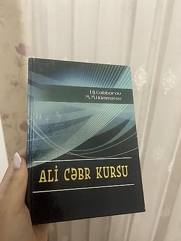 Книги и журналы: Məhsul: “Ali Cəbr Kursu” kitabı GDU-da oxuyan tələbələr üçün lazım — 1
