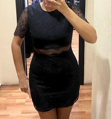 сони на прокат: 25 man — 4