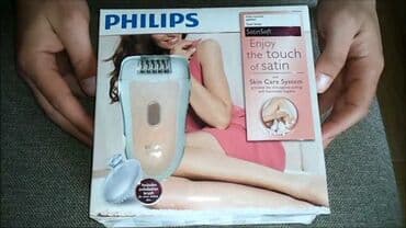 braun epilator: Philips SatinSoft epilator ( Zəhmət olmasa whatsappa yazın) DAVUD — 2