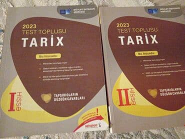 история азербайджана 5 класс рабочая тетрадь ответы: Kitab və testlər birlikdə — 4