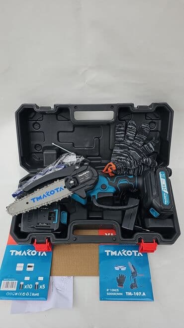 makita laqonda: Odundoğrayan mişar Tmakota Diqqət Çatdırılma bir gün ərzində — 2