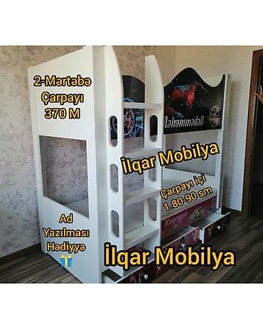 Oğlan və qız üçün, Yeni, Çarpayı, Matrassız, Siyirməsiz, Laminat