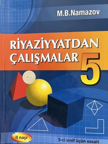 8 ci sinif riyaziyyat namazov pdf yukle: Namazov riyaziyyat 5 ci sinif — 1