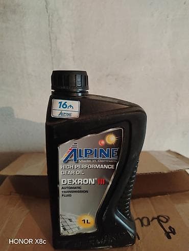 Alpine karopka yağı 1 litr işdənilməyib usda səhvən kinişqanın