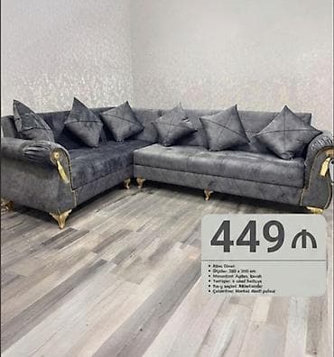 Künc divan, Yeni, Açılan, Bazalı, Parça, Rayonlara çatdırılma