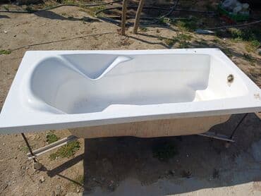 işlənmiş mallar: Hamam vannasi
Unvan pirsagi — 2