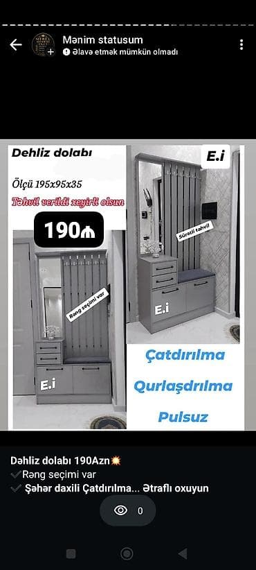 dola: Dəhliz dolabı – 195×95×35 sm - Asma paltar üçün çoxsaylı qarmaqlar - — 1
