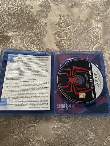 ps3 super silim: Qarışıq janr — 2