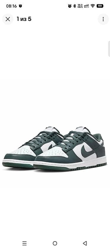 nike dunk: Nike Dunk Low kişi ayaqqabısı, yaşıl-ağ rəng palitrası. - Model: Dunk — 1