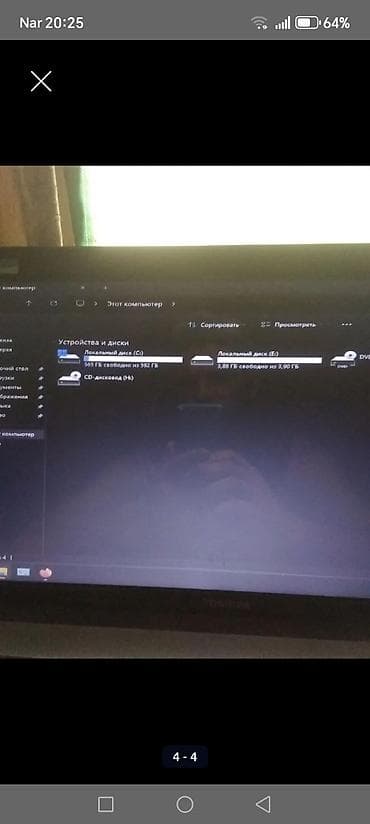 Toshiba, 15.6 ", 512 GB