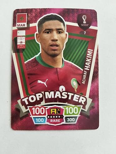 Panini Adrenalyn XL FIFA World Cup Qatar 2022 kolleksiya kartı – — 1