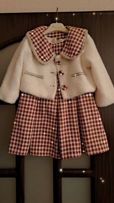 Donlar: Dest.4-5 yaş — 1