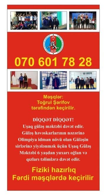 tesviri incesenet 7: Uşaq güləşi üzrə məşqlər • Məşqlər məşqçi Toğrul Şərifov tərəfindən — 1