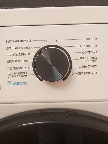 Paltaryuyan maşın Samsung, 6 kq, İşlənmiş, Avtomat, Qurutmasız — 2