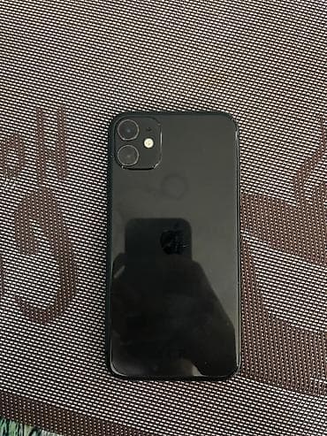 iphone 8s plus: IPhone 11, Qara, Face ID — 7