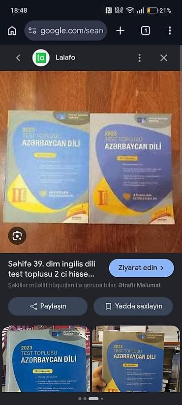 Azərbaycan dili Testlər 11-ci sinif, DİM, 1-ci hissə, 2023 il