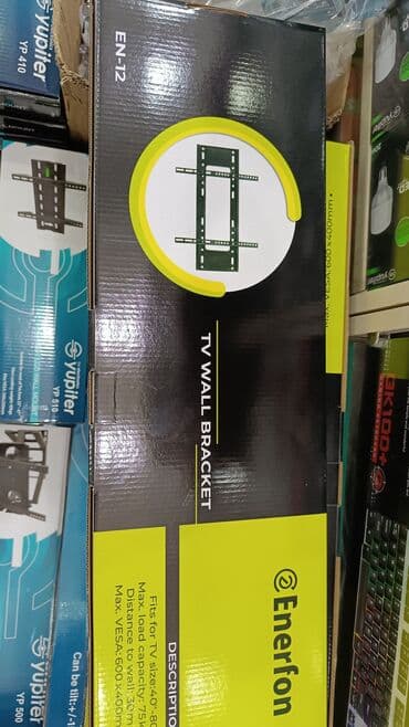 кронштейн для монитора баку: Tv kronşteyn 6 manatdan başlayaraq . Ölçüyə görə qiymət dəyişir. Metro — 2