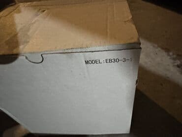 120 гидравличечесий углообжимной пресс для соединен: Akkumulyator 12 v26ah,keyfiyyətli maldır,yenidir,qutuda — 2