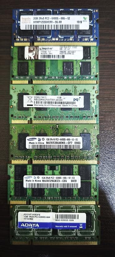 Operativ yaddaş (RAM) Hynix, 2 GB, < 1333 Mhz, DDR2, Noutbuk üçün, İşlənmiş lalafo.az -da Operativ yaddaş (RAM) Hynix, 2 GB, < 1333 Mhz, DDR2, Noutbuk üçün, İşlənmiş