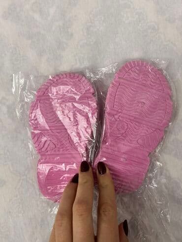 uşaq baletləri: Krossovka, Qız üçün, 23 — 2