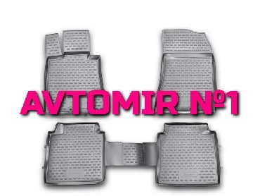 monitor masin ucun: Hyundai equus 2010 ayaqaltilar "aileron", "novline", "locker" — 1