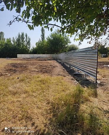 sabunçu torpaq: 20 sot, Tikinti, Mülkiyyətçi, Kupça (Çıxarış) — 2