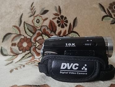 nar data nomre: DVC Digital Video Camera – HD videokamera Xüsusiyyətlər: - HD — 1
