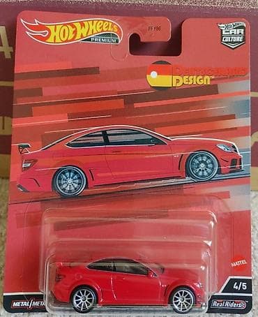 ucuz gitara satisi: AXTARILIR KIMDE VAR YAZSIN Daxildir: - Car Culture “Deutschland — 1