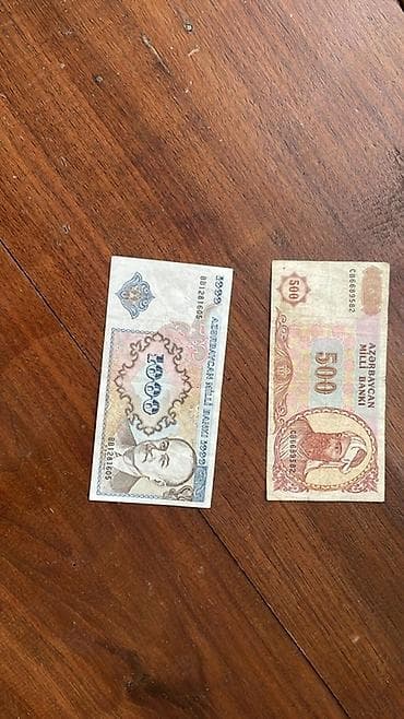 bakı olimpiya stadionu sektorlar: 1000 Manat, 1999 il, Vəziyyəti: Əla — 1