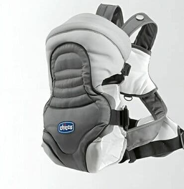 uşaq belekleri instagram: 🆕 YENİ STOK GƏLDİ! 🍼✨ Chicco – Çox gözəl, keyfiyyətli və uzunömürlü — 1