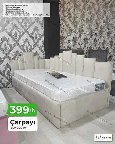 Çarpayı – 90×200 sm - Mexanizm: Açılmayan, bazasız - Sıyırma lalafo.az -da Çarpayı – 90×200 sm - Mexanizm: Açılmayan, bazasız - Sıyırma