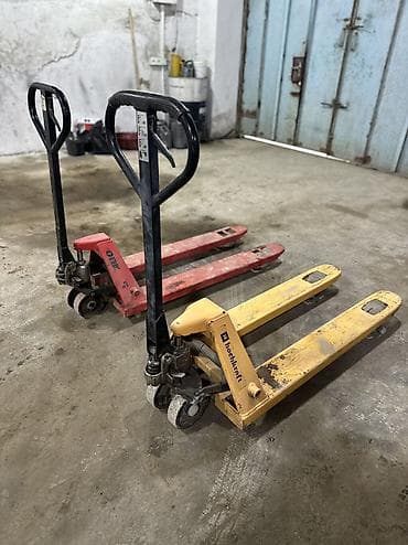 banka balon satisi: 115 * 52, İşlənmiş — 2