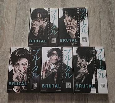 Brutal türkcə manga 1-5 18+