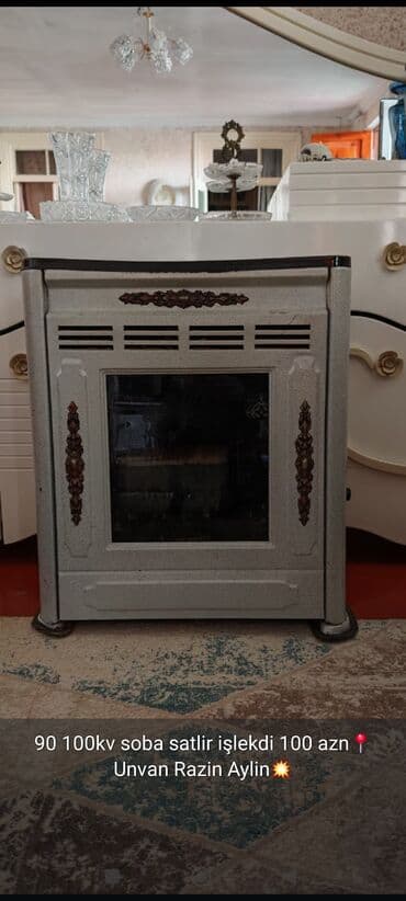 irşad qaz peçi: Peçi, yanacaq - Qaz — 1