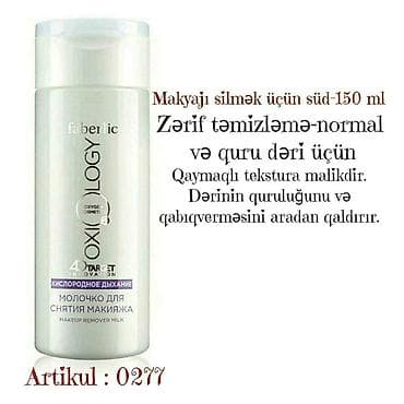 selenium sulfide 2.5 shampoo iran: Üz üçün misellyar su süd,tonik,skrab və köpük — 9