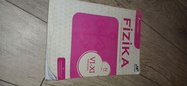 fizika 7 metodik vəsait: Fizika vesait hedef — 1