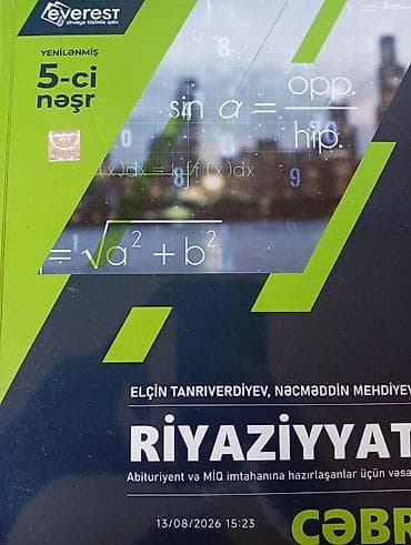 Книги и журналы: Bu İki Kitabı 2 Aydır almışam.Satmaq Səbəbim Müəllimlərim Öz qayda — 2