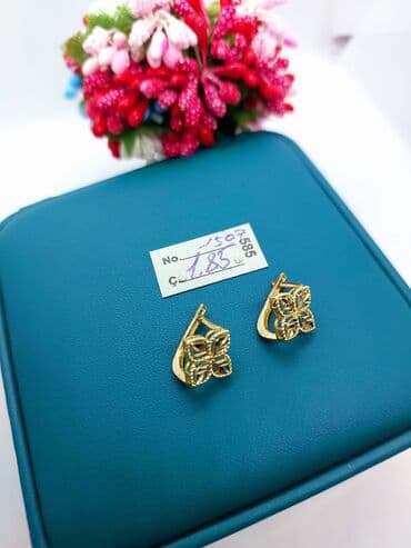 qas sirqalar: Sırğa, Sarı qızıl, 585 Əyar, 121 g — 2