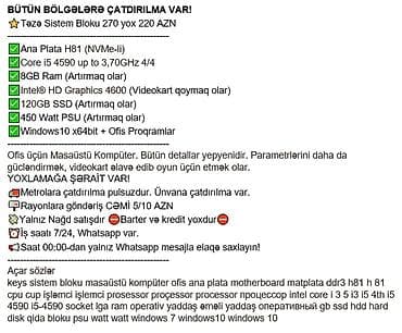 prosessor i5: BÜTÜN BÖLGƏLƏRƏ ÇATDIRILMA VAR! ⭐Təzə Sistem Bloku 270 yox 220 AZN — 2