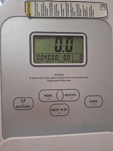 batut satisi: York firmasi tam islekdir. 10kgma qeder agirlasdirila bilir. kalori — 4