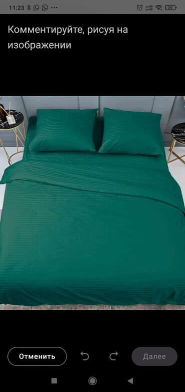 Кухонные гарнитуры: Məhsul: Yataq dəsti – sadə və zərif dizayn Təsvir: - Rənglər: tünd — 2