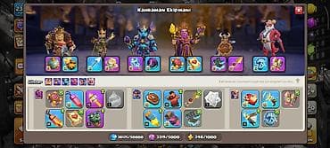 puding it: Clash of Clans hesabı – yüksək səviyyəli inkişaf etmiş kənd və — 5