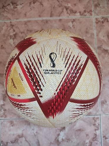 fifa 2026: Məhsul: Futbol topu – FIFA World Cup Qatar 2022 dizaynı (Al Rihla — 1