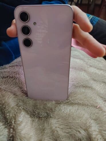 Samsung Galaxy S23, rəng - Bənövşəyi