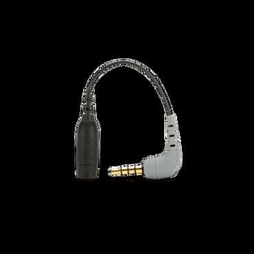 bluetooth mikrafon: Rode SC 4 3.5mm TRS to TRRS Adaptor SC4 yüksək keyfiyyətli qorunan — 2